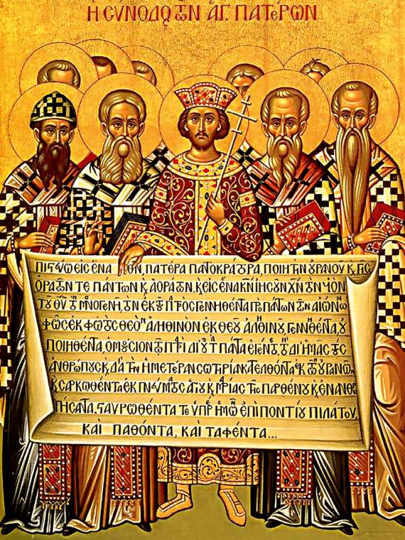 Eine Ikone in Erinnerung an das Konzil von Nicäa: Kaiser Konstantin (mit Krone) steht hinter dem Glaubensbekenntnis „Nicäno-Konstantinopolitanum“.