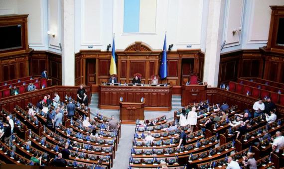 Blick in den Saal des ukrainischen Parlaments: TV-Übertragung am 5.Juni 2024