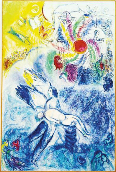 Marc Chagall: Die Erschaffung des Menschen, 1956/57. Foto: akg-images